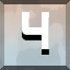 Achievement 51