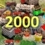 Complete 2000 Towns