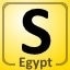 Complete Rosetta, Egypt