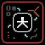 Resource Magnate