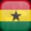Complete Ghana, Xmas 2017