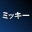 NEW_ACHIEVEMENT_NAME_15_18