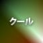 NEW_ACHIEVEMENT_NAME_21_31