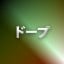 NEW_ACHIEVEMENT_NAME_22_4