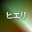 NEW_ACHIEVEMENT_NAME_22_9