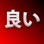 NEW_ACHIEVEMENT_NAME_34_0