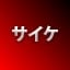 NEW_ACHIEVEMENT_NAME_34_2
