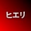 NEW_ACHIEVEMENT_NAME_34_3