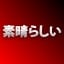 NEW_ACHIEVEMENT_NAME_34_22