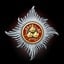 Knight Grand Cross of the Most Honourable Order of the Bath