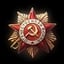Order of the Patriotic War 1st class