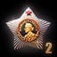 Order of Suvorov 1st Class (second award)