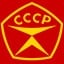 Quality mark of the USSR