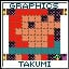 Cool graphicer Takumi!