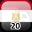 Complete 20 Towns in Egypt