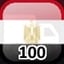 Complete 100 Towns in Egypt