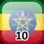 Complete 10 Towns in Ethiopia