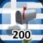 Complete 200 Businesses in Greece