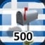 Complete 500 Businesses in Greece