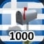 Complete 1,000 Businesses in Greece