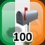 Complete 100 Businesses in Ireland