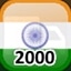 Complete 2,000 Towns in India