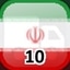 Complete 10 Towns in Iran