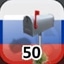 Complete 50 Businesses in Russia