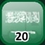 Complete 20 Businesses in Saudi Arabia
