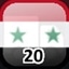 Complete 20 Towns in Syria
