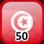 Complete 50 Towns in Tunisia