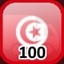 Complete 100 Towns in Tunisia