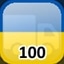 Complete 100 Towns in Ukraine