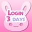 Login 3 Days