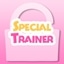 Special trainer