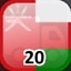 Complete 20 Towns in Oman