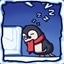 I'm Tired!