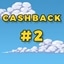 Cashback #2