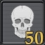Kill 50 Enemies