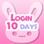 Login 10 Days