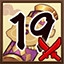 Hard Challenge 19