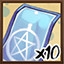 Summoning 2
