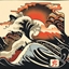 Tsunami