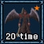 Defeat Blood Curse Reaper 20 time