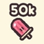 50K Popblade