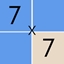 Intermediate 3