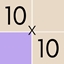 Advanced 1