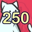 250 Cats