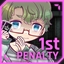 Penalty for prisoner P-404 1