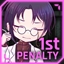 Penalty for prisoner G-606 1